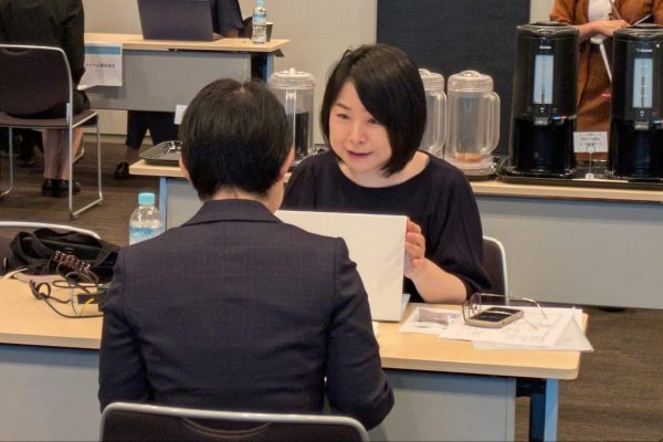 ミートアップイベント
